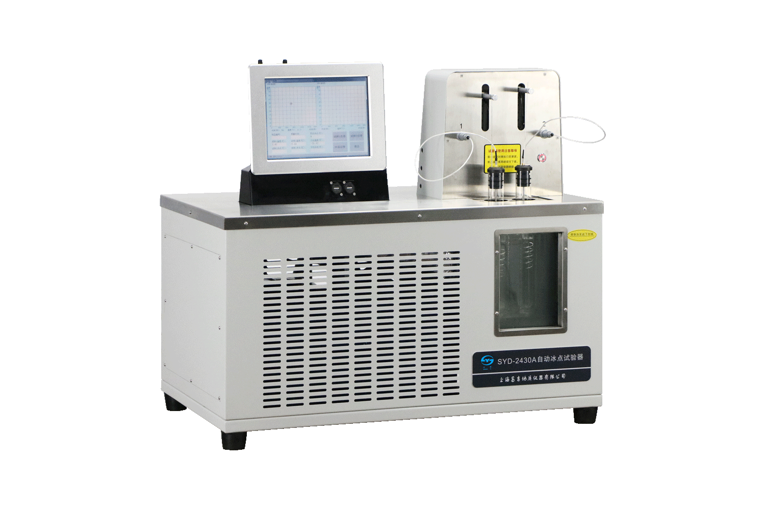 潤滑油分析設(shè)備方案